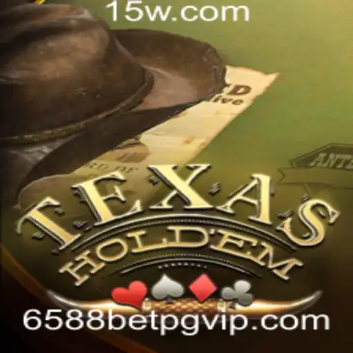 Texas Holdem: Introdução e Regras do Jogo de Poker Popular no 6588bet